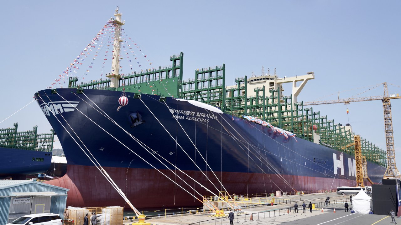 HMM Names World&#39;s Largest Container Vessel, &#39;HMM Algeciras&#39; » The Logistician